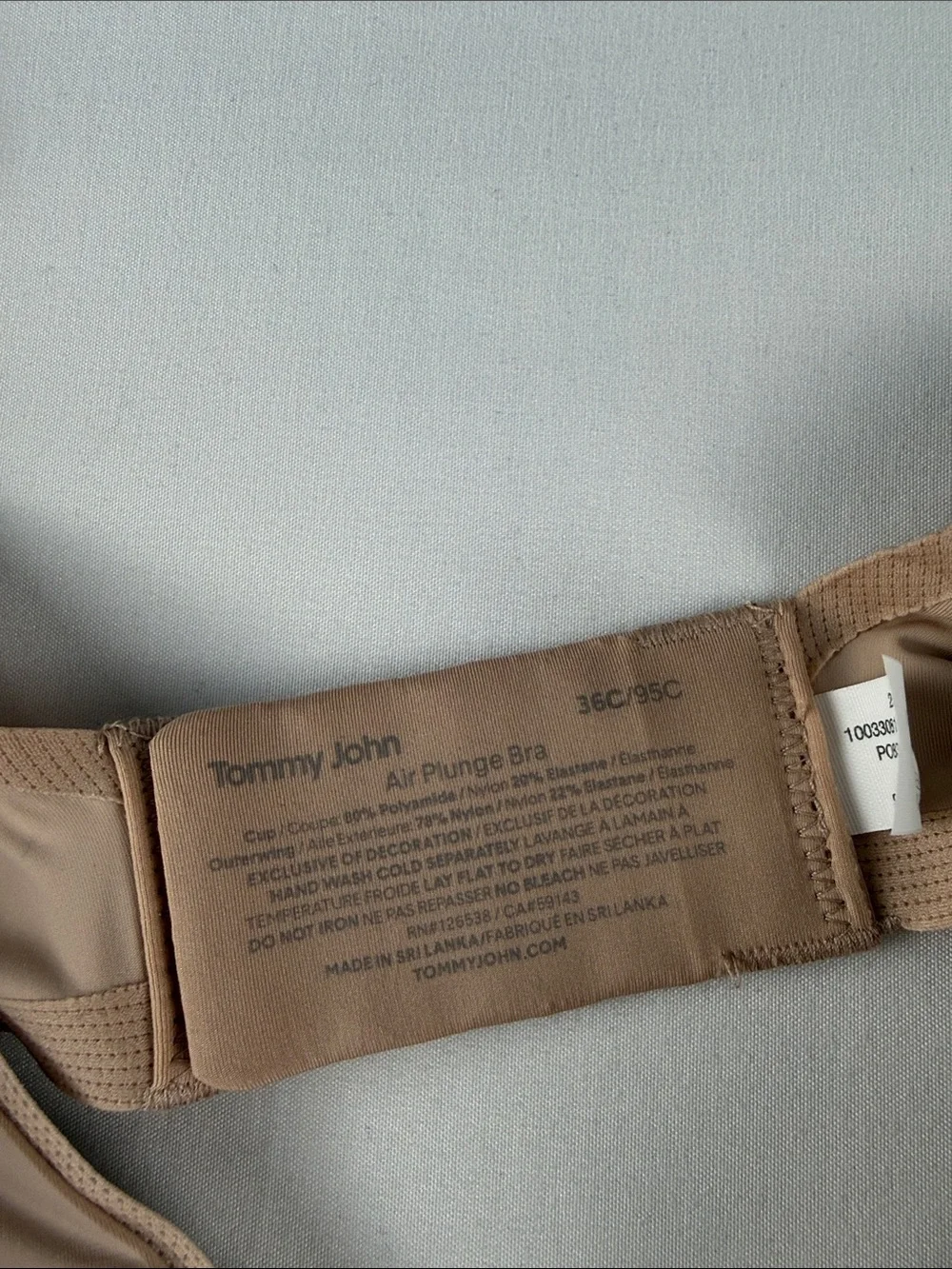 Tommy John Air Plunge Bra Women's 36C Rugby Tan Wire Bra NWT